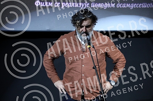 After the press screening of the documentary-feature film 