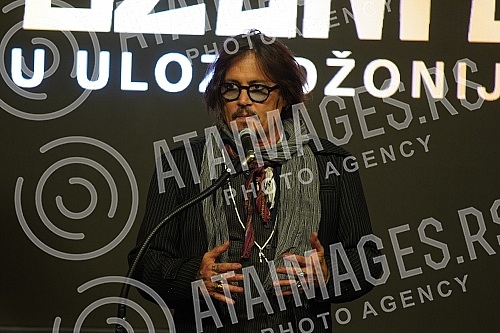 The reception and press conference on the occasion of marking the first year of work in Serbia of the animation studio Iervolino Studios and the promotion of the first animated series, created in cooperation with a strategic partner, Archangel Digita