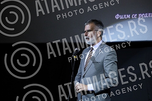 After the press screening of the documentary-feature film 