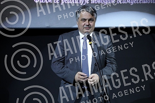 After the press screening of the documentary-feature film 