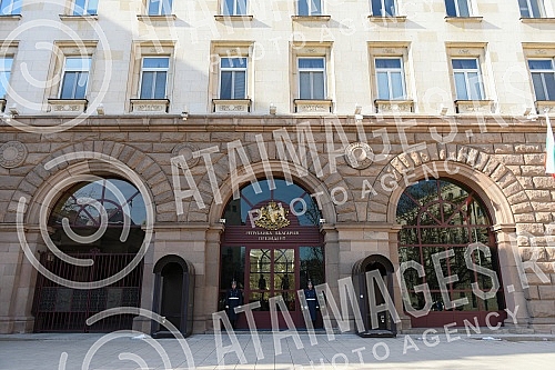 Sofia is the capital and largest city of the Republic of Bulgaria and the seat of two districts, the city of Sofia and the Sofia region.Sofija je glavni i najveci grad Republike Bugarske i sediste dva okruga, grada Sofije i Sofijske oblasti.