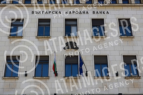 Sofia is the capital and largest city of the Republic of Bulgaria and the seat of two districts, the city of Sofia and the Sofia region.Sofija je glavni i najveci grad Republike Bugarske i sediste dva okruga, grada Sofije i Sofijske oblasti.