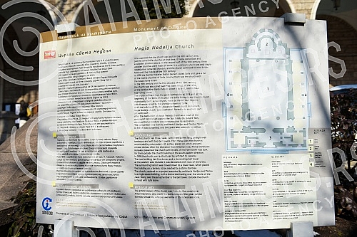 Sofia is the capital and largest city of the Republic of Bulgaria and the seat of two districts, the city of Sofia and the Sofia region.Sofija je glavni i najveci grad Republike Bugarske i sediste dva okruga, grada Sofije i Sofijske oblasti.