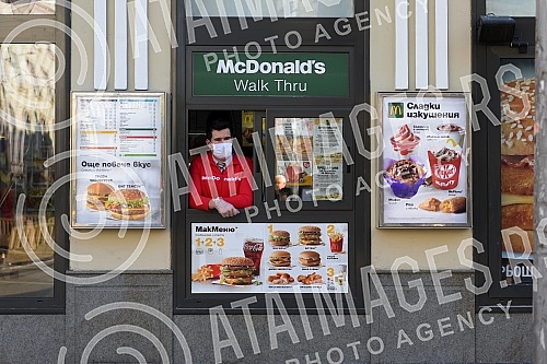 Sofia is the capital and largest city of the Republic of Bulgaria and the seat of two districts, the city of Sofia and the Sofia region.Sofija je glavni i najveci grad Republike Bugarske i sediste dva okruga, grada Sofije i Sofijske oblasti.
