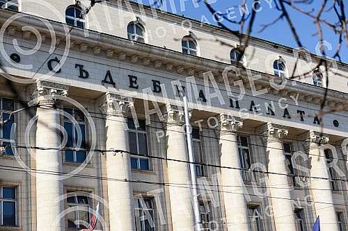 Sofia is the capital and largest city of the Republic of Bulgaria and the seat of two districts, the city of Sofia and the Sofia region.Sofija je glavni i najveci grad Republike Bugarske i sediste dva okruga, grada Sofije i Sofijske oblasti.