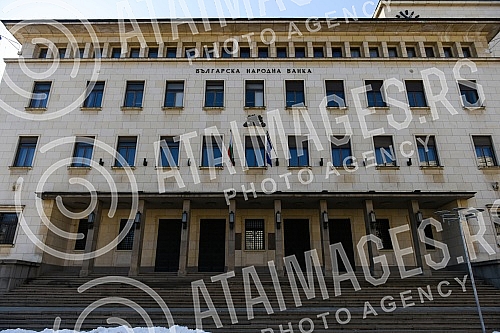 Sofia is the capital and largest city of the Republic of Bulgaria and the seat of two districts, the city of Sofia and the Sofia region.Sofija je glavni i najveci grad Republike Bugarske i sediste dva okruga, grada Sofije i Sofijske oblasti.