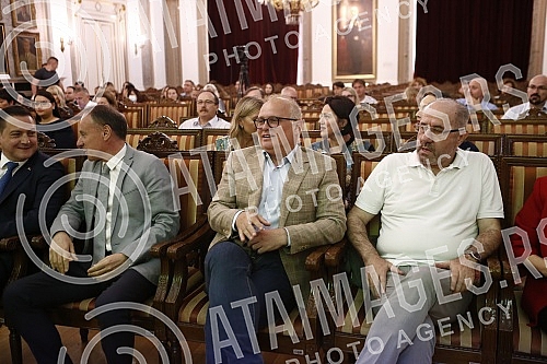 The Rector's Office of the University of Belgrade hosted the awarding of the 