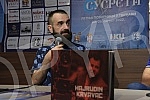 The promotion of a monograph on the director Hajrudin Siba Krvavac was held at the Film Encounters in Nis.U skolpu Filmskih susret u Nisu odrzana je promocija monografije o reditelju Hajrudinu Sibi Krvavcu.