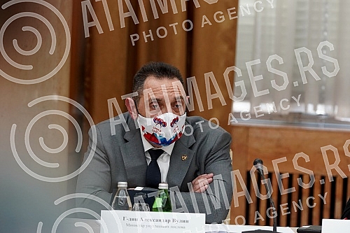 The first meeting of the Working group for the development of the national strategy for the prevention and suppression of violence against women in the family and partnerships 2020-2025 was held at the Palace of Serbia. and the accompanying action pl