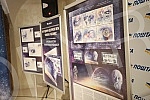 The promotion of the jubilee philatelic series on the occasion of the 60th anniversary of Yuri Gagarin's flight into space was held at the PTT Museum, and the exhibition 