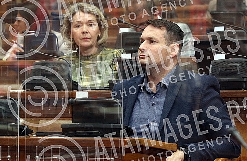 Ninth Extraordinary Session of the National Assembly of the Republic of Serbia in the Twelfth Convocation in the House of the National Assembly. Deveto vanredno zasedanje Narodne skupstine Republike Srbije u Dvanaestom sazivu u Domu Narodne skupsti