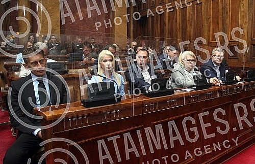 Ninth Extraordinary Session of the National Assembly of the Republic of Serbia in the Twelfth Convocation in the House of the National Assembly. Deveto vanredno zasedanje Narodne skupstine Republike Srbije u Dvanaestom sazivu u Domu Narodne skupsti