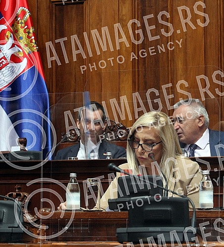 Ninth Extraordinary Session of the National Assembly of the Republic of Serbia in the Twelfth Convocation in the House of the National Assembly. Deveto vanredno zasedanje Narodne skupstine Republike Srbije u Dvanaestom sazivu u Domu Narodne skupsti