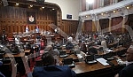 Ninth Extraordinary Session of the National Assembly of the Republic of Serbia in the Twelfth Convocation in the House of the National Assembly. Deveto vanredno zasedanje Narodne skupstine Republike Srbije u Dvanaestom sazivu u Domu Narodne skupsti