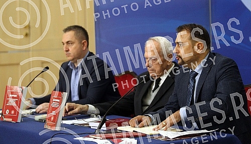 Promotion of the Proceedings of the Seventh International Conference on Jasenovac and the Proceedings on the Crimes of the Independent State of Croatia in Glamoc, Grahovo, Livno, Duvno and Kupres.Promocija Zbornika Sedme medjunarodne konferencije o