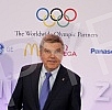 Poseta Tomasa Baha (Thomas Bach) predsednika Medjunarodnog Olimpijskog komiteta (International Olympic Committe) Beogradu. Konferencija odrzana u Crowne Plaza.