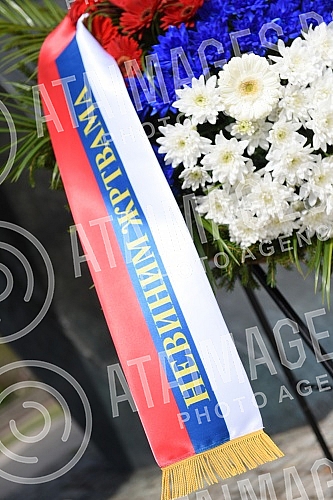 State wreath-laying ceremony and state and military honors to mark Holocaust Remembrance Day, genocide and other victims of World War II fascism at the Monument to the Victims of World War II Genocide within the former Nazi death camp complex, 