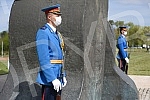 State wreath-laying ceremony and state and military honors to mark Holocaust Remembrance Day, genocide and other victims of World War II fascism at the Monument to the Victims of World War II Genocide within the former Nazi death camp complex, 