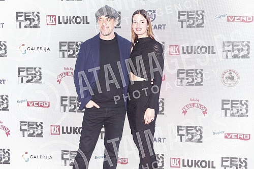 The ceremonial premiere of the domestic film 