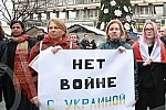The NGO Women in Black organized a protest in front of the Russian Tsar in black and silent 