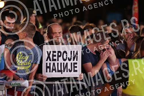 On the plateau in front of the City Assembly of Belgrade, a reception was organized for the members of the Serbian Olympic team who won nine medals at the Games in Tokyo, and the Olympians addressed the audience from the balcony of the City Assembly.