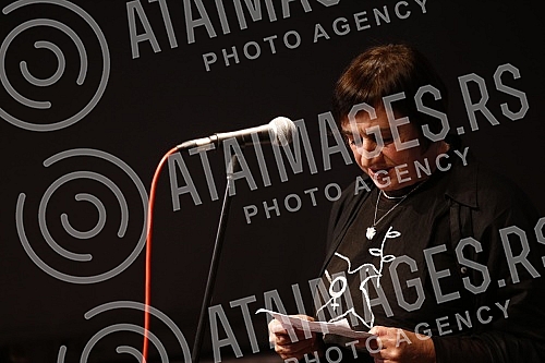 The Maja Marsicevic-Tasic Foundation organized the awarding of the 22nd 