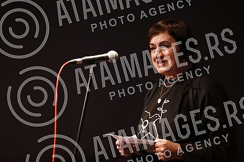 The Maja Marsicevic-Tasic Foundation organized the awarding of the 22nd 