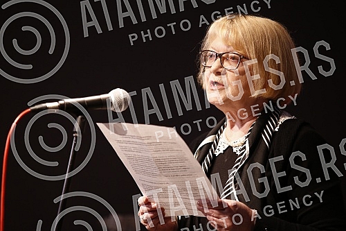 The Maja Marsicevic-Tasic Foundation organized the awarding of the 22nd 