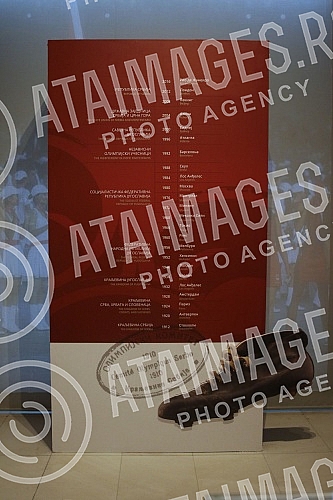 The President of the National assembly of the Republic of Serbia, Ivica Dacic, visited the exhibition 