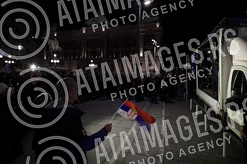 Several organizations and political parties called on citizens to gather in Belgrade's Republic Square, where those arrested and beaten during a peaceful protest and representatives of the organizers involved in the blockade will address those gather