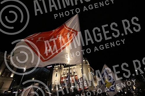 Several organizations and political parties called on citizens to gather in Belgrade's Republic Square, where those arrested and beaten during a peaceful protest and representatives of the organizers involved in the blockade will address those gather