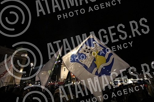 Several organizations and political parties called on citizens to gather in Belgrade's Republic Square, where those arrested and beaten during a peaceful protest and representatives of the organizers involved in the blockade will address those gather