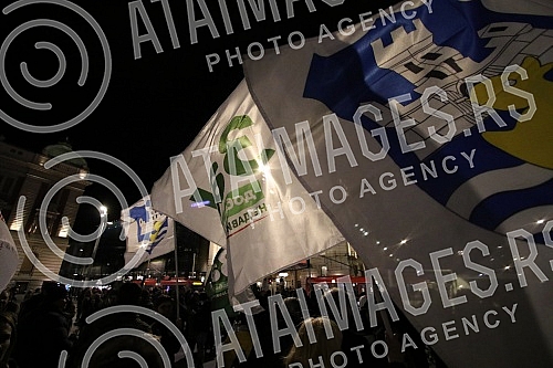 Several organizations and political parties called on citizens to gather in Belgrade's Republic Square, where those arrested and beaten during a peaceful protest and representatives of the organizers involved in the blockade will address those gather