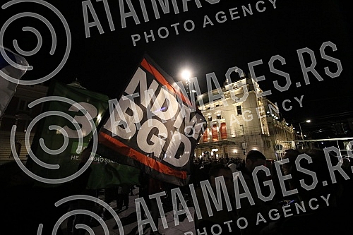 Several organizations and political parties called on citizens to gather in Belgrade's Republic Square, where those arrested and beaten during a peaceful protest and representatives of the organizers involved in the blockade will address those gather