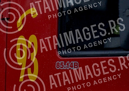 Utakmica 14. kola Jelen Super lige Srbije izmedju FK Spartak i FK Rad odigrana na Gradskom stadionu u Subotici