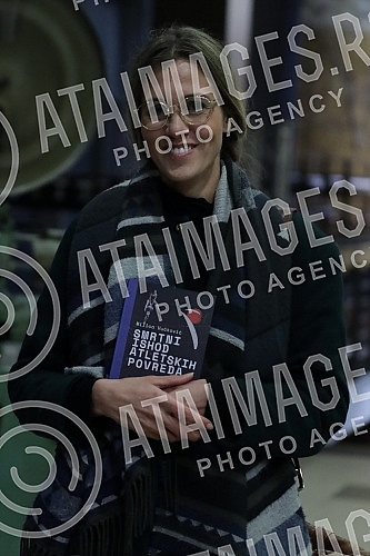 The promotion of the novel 