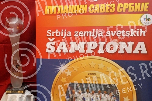 Konferencija za medije Kuglaskog saveza Srbije povodom osvajanja zlatne medalje na Svetskom prvenstvu u Nemackoj.