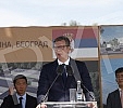  The President of the Republic of Serbia, Aleksandar Vucic, attended the ceremony of laying the foundation stone for the construction of a vaccine factory for the Chinese company Sinofarm, with the joint investment of Serbia, the People's Republic of