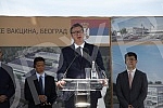  The President of the Republic of Serbia, Aleksandar Vucic, attended the ceremony of laying the foundation stone for the construction of a vaccine factory for the Chinese company Sinofarm, with the joint investment of Serbia, the People's Republic of