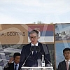  The President of the Republic of Serbia, Aleksandar Vucic, attended the ceremony of laying the foundation stone for the construction of a vaccine factory for the Chinese company Sinofarm, with the joint investment of Serbia, the People's Republic of