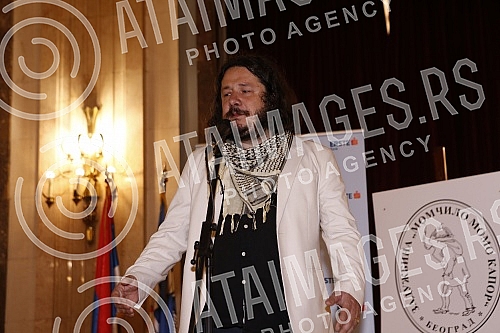 The Momo Kapor Award, the eleventh in a row, which went to the writer Vesna Goldsworthy for the novel 