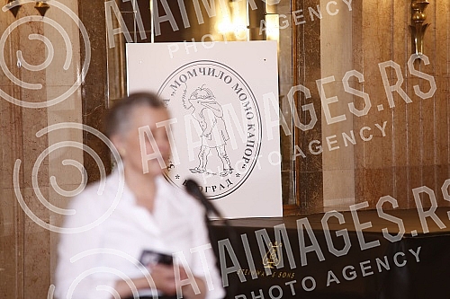 The Momo Kapor Award, the eleventh in a row, which went to the writer Vesna Goldsworthy for the novel 