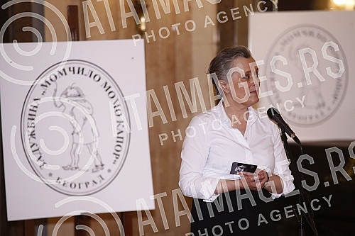 The Momo Kapor Award, the eleventh in a row, which went to the writer Vesna Goldsworthy for the novel 