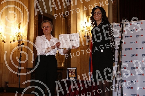The Momo Kapor Award, the eleventh in a row, which went to the writer Vesna Goldsworthy for the novel 