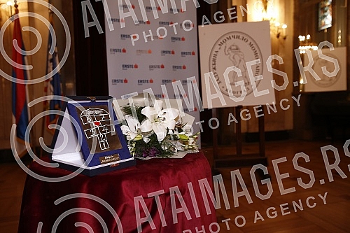 The Momo Kapor Award, the eleventh in a row, which went to the writer Vesna Goldsworthy for the novel 