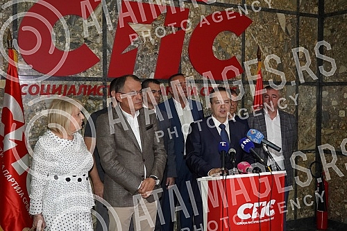 The ceremonial meeting of the Main Board of the Socialist Party of Serbia on the occasion of marking 32 years since the founding of the party was held at the party's headquarters, and SPS President Ivica Dacic addressed it.Svecana sednica Glavnog o