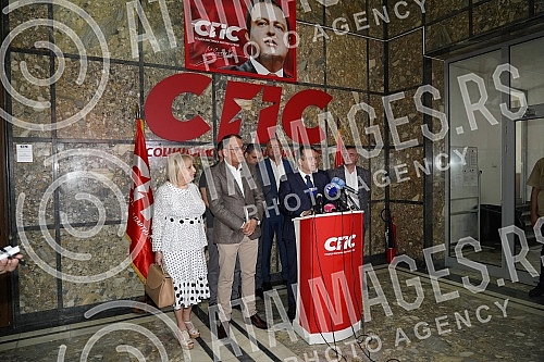 The ceremonial meeting of the Main Board of the Socialist Party of Serbia on the occasion of marking 32 years since the founding of the party was held at the party's headquarters, and SPS President Ivica Dacic addressed it.Svecana sednica Glavnog o