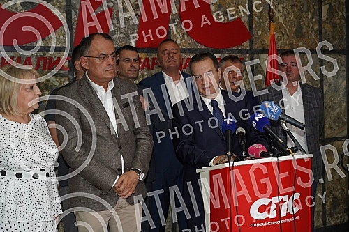 The ceremonial meeting of the Main Board of the Socialist Party of Serbia on the occasion of marking 32 years since the founding of the party was held at the party's headquarters, and SPS President Ivica Dacic addressed it.Svecana sednica Glavnog o