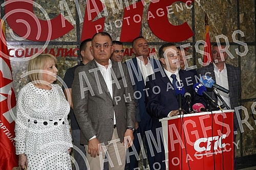 The ceremonial meeting of the Main Board of the Socialist Party of Serbia on the occasion of marking 32 years since the founding of the party was held at the party's headquarters, and SPS President Ivica Dacic addressed it.Svecana sednica Glavnog o