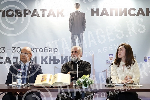 The promotion of the phototype edition of the Munich (Serbian) Psalter, the most lavishly painted Serbian medieval book from the 14th century, one of the most significant Serbian medieval manuscripts, was shown in the Ivo Andric Hall at the 65th Inte